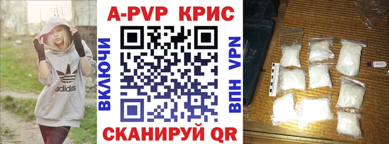 APVP СК  Карачев 