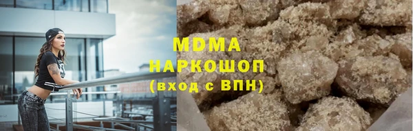 марки lsd Зерноград