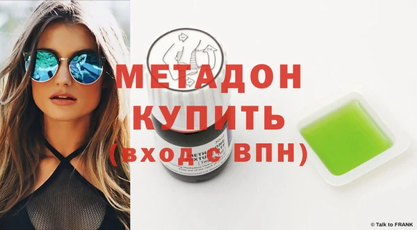 apvp Надым