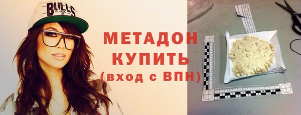 амф Бикин