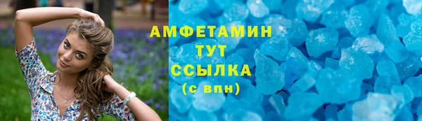 a pvp Белая Калитва