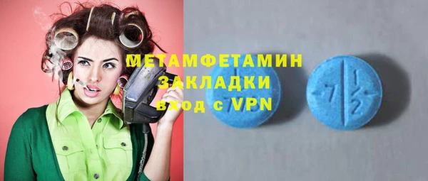 mdpv Билибино