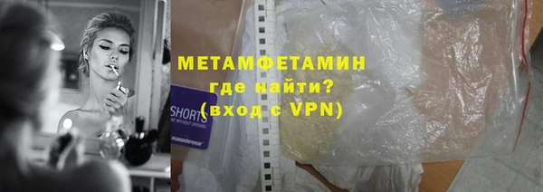 марки lsd Зерноград
