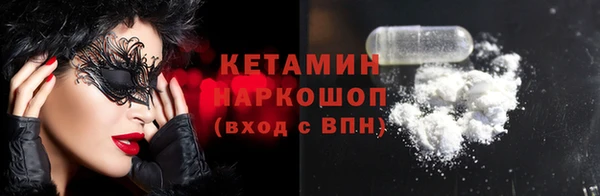 mdpv Билибино