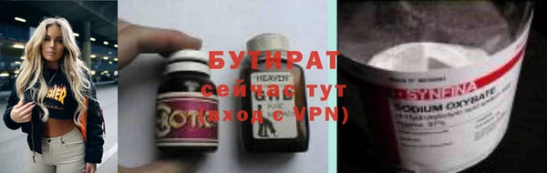 марки lsd Зерноград