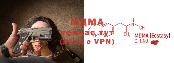марки lsd Зерноград