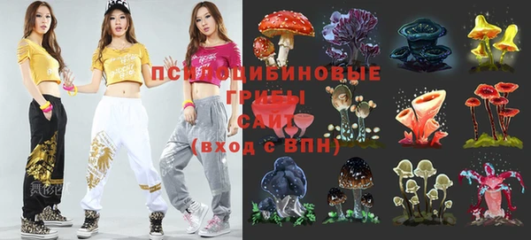 мефедрон VHQ Зеленокумск