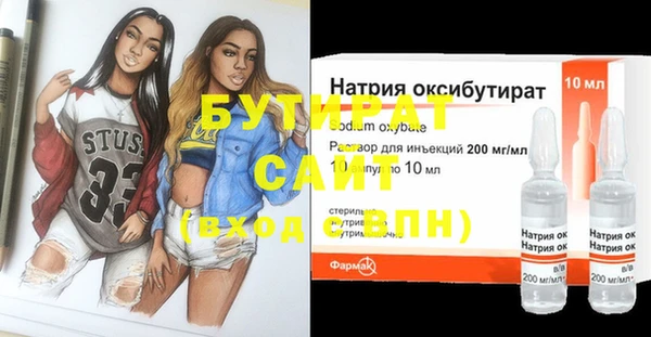 apvp Надым