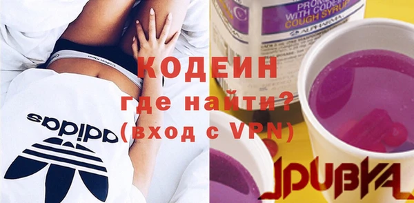 прущие крисы Бежецк