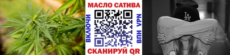 ТГК вейп  мега как зайти  даркнет как зайти  Карачев 